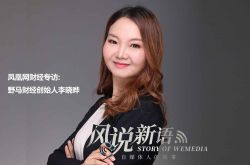 9分钟科普下!马鞍山公司咨询服务电话_哔哩哔哩-3